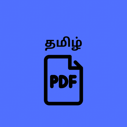 100 REJECTIONS AND ANSWERS ( TAMIL )