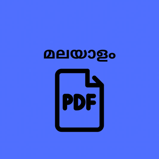 100 REJECTIONS AND ANSWERS ( MALAYALAM )